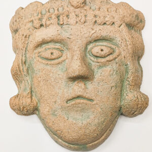 The King’s Head
