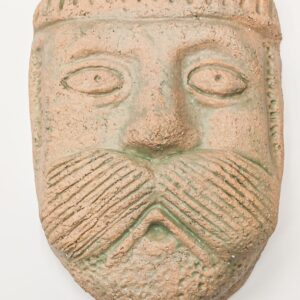 The Head of Dysert