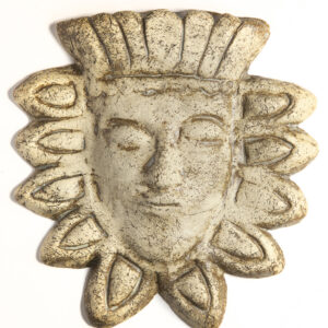 The Sun